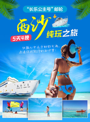 西沙群島衛(wèi)浴用品批發(fā)