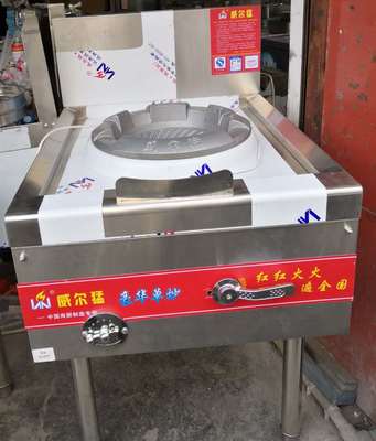 常熟哪里賣廚具,北侖哪里賣廚具?