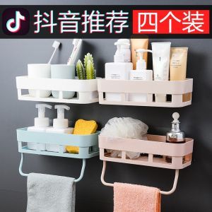 家居收納好物推薦,家居收納小技巧視頻