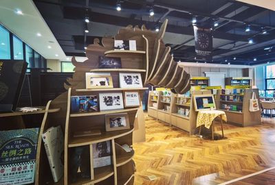 周邊辦公用品商店、企業(yè)的VI設(shè)計是怎樣的?