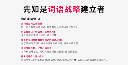 關(guān)于廚房用具的英語單詞,關(guān)于廚房用具的英語單詞