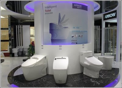 正品箭牌衛(wèi)浴廠家地址,成都廚衛(wèi)批發(fā)市場在哪里?