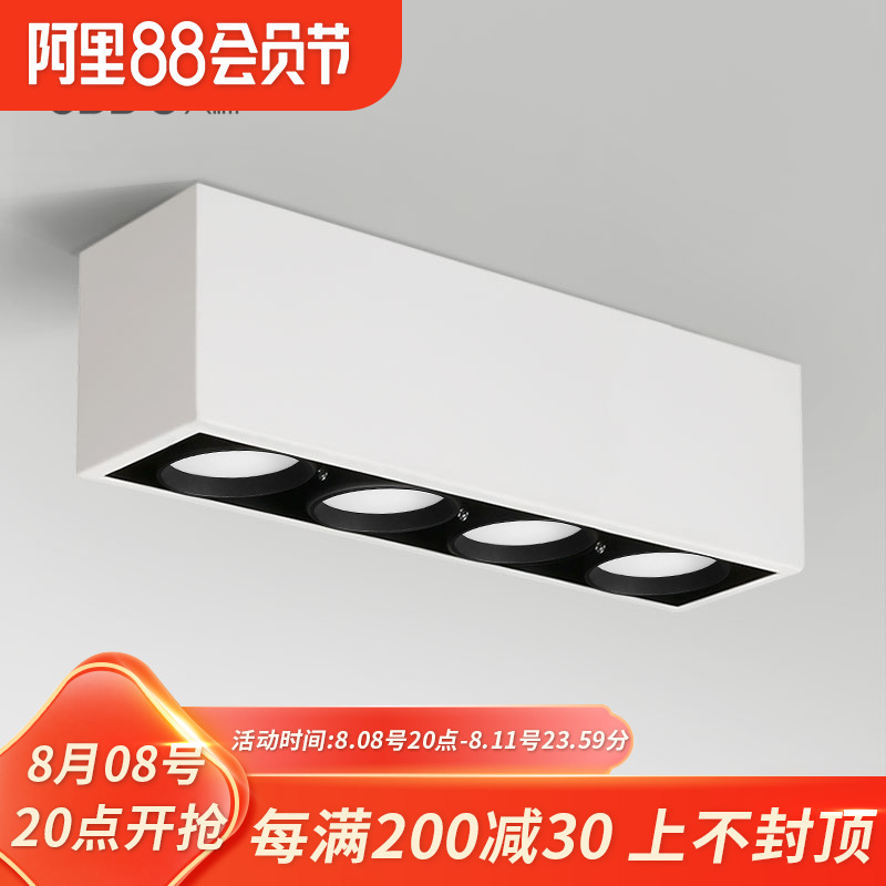 廚房用具盒子尺寸規(guī)格表