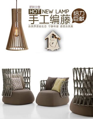 戶外產(chǎn)品設(shè)計(jì)、戶外裝備手工制作