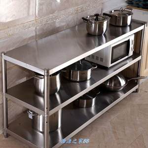 餐飲廚房設(shè)備十大品牌,餐飲廚房設(shè)備什么品牌好?