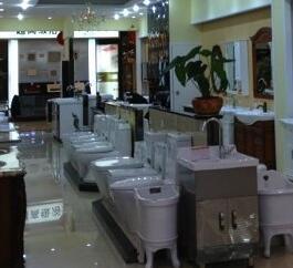 天津潔具批發(fā)市場(chǎng)家家樂(lè)店介紹