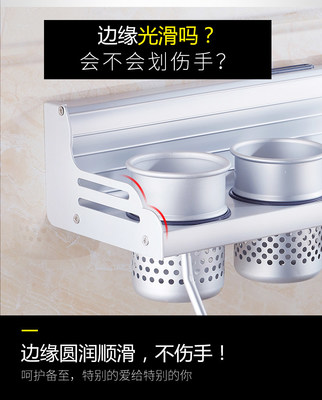 多功能廚具,多功能廚房實(shí)用小工具