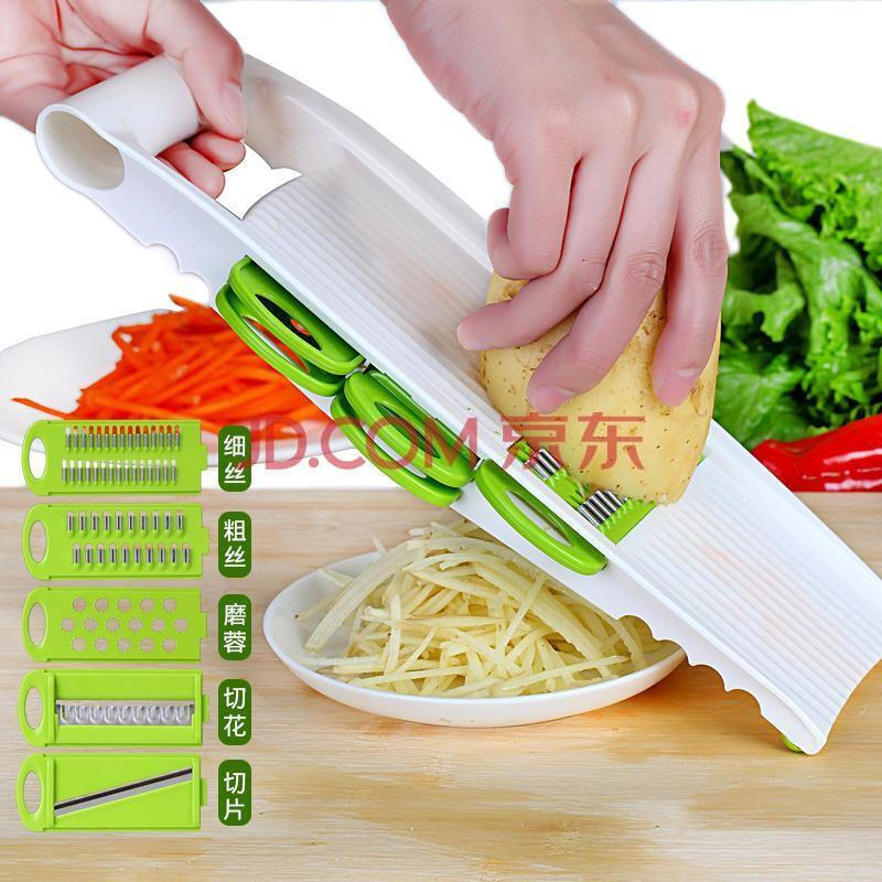 家用多功能粉碎機(jī),切碎用廚具