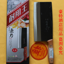 有哪些品牌的廚具?有哪些品牌的廚具?