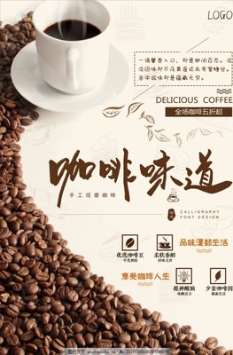 誰有一份西餐套餐?如何寫一篇關(guān)于日用品的文案