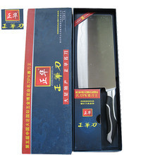大足廚房用具批發(fā)