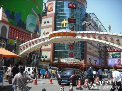 廚房用具小商品批發(fā)市場地址