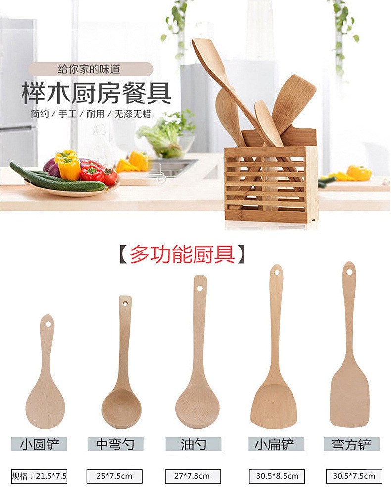 廚具沒有油煙,家具沒有油漆的好處,好嗎?