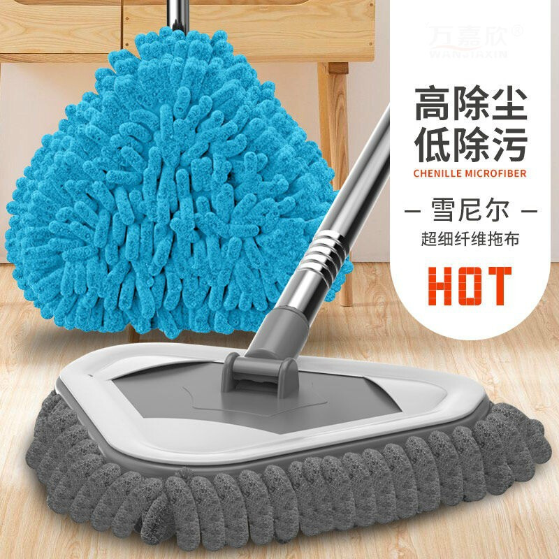 廚房拖把,哪種拖把拖廚房好?