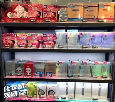 產(chǎn)品展示創(chuàng)意,產(chǎn)品展示口號(hào)
