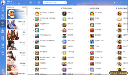 深圳優(yōu)潔佳衛(wèi)浴有限公司衛(wèi)浴配件十大品牌簡介