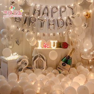 用于生日墻布置的創(chuàng)意圖片,用于兒童生日派對(duì)布置的創(chuàng)意圖片
