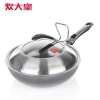 家用建議6萬(wàn)左右,廚房用6500或4000
