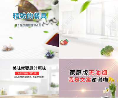 公司簡(jiǎn)介范文、雙十一策劃范文