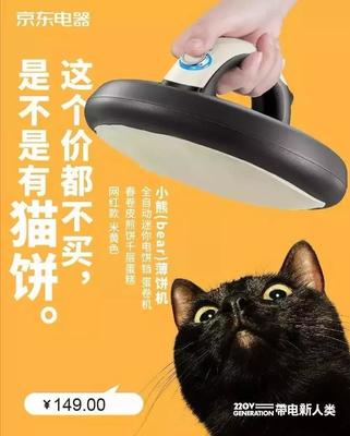 貓的日常用品清單貓的日常用品多少錢(qián)?