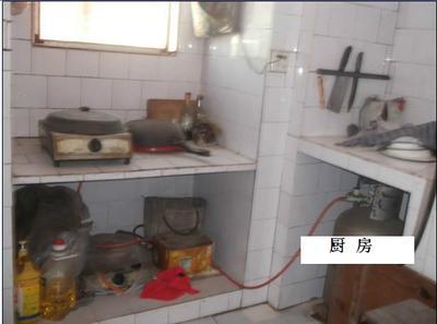 Xi安二手廚具市場,蘇州二手廚具市場