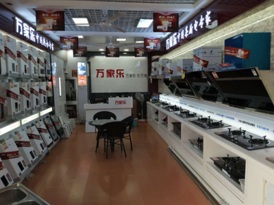 哪個(gè)品牌的櫥柜比較好?中國十大櫥柜品牌有哪些?